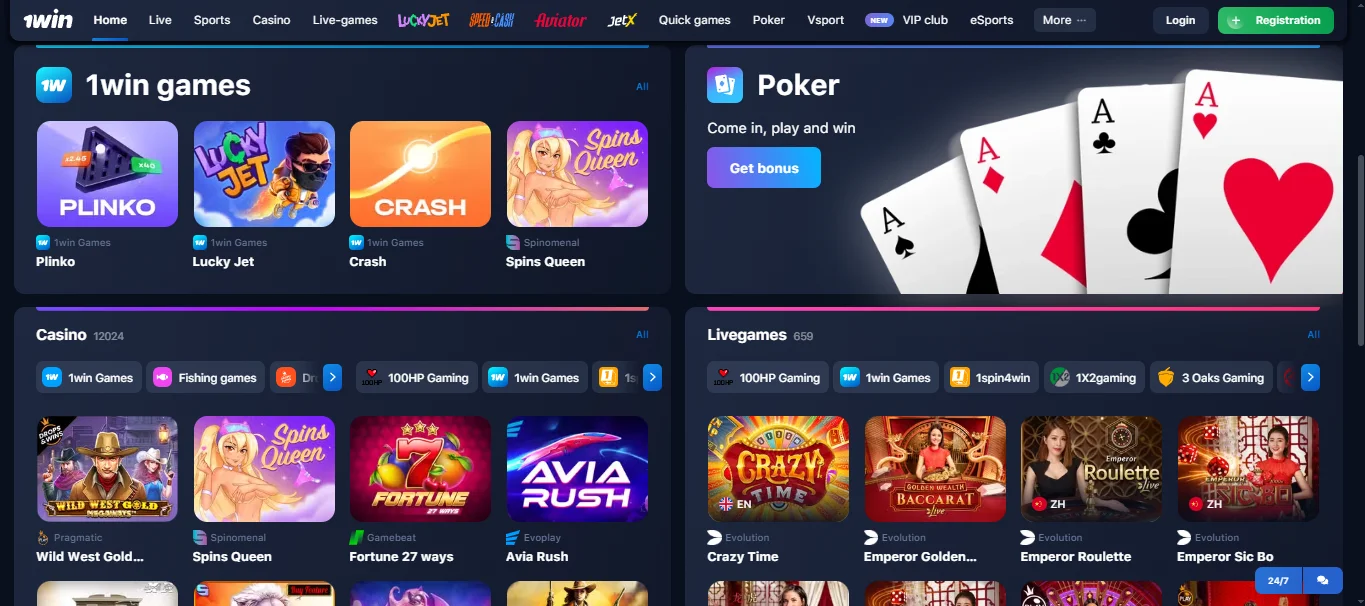 1win casino 1win casino